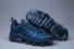 Mens Nike Air VaporMax plus 430 JM