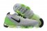 Nike Air VaporMax 630 JM