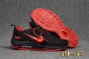 Mens Nike Air Max 97 KPU Shoes 088 JM