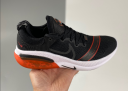 Mens Nike Joyride Run FK Shoes GD008502