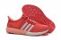 Womens AD Gazelle Climachill Boost 042 SY