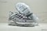 Mens Nike Air VaporMax plus 532 JM