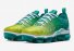 Nike Air VaporMax plus 590 JM