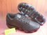 Mens Nike Air VaporMax KPU 151 JD