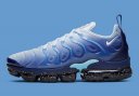 Mens Nike Air VaporMax plus 599 JM