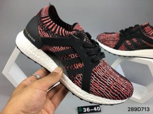 Womens Adidas Ultra Boost X 261