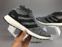 Adidas Ultra Boost 243 DA