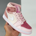 Womens Air Jordan 1 Shoes For Cheap From China On sale95 HL