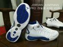 Mens Air Jordan 12.5 Shoes 010 XX3