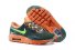 Kids Nike Air Max Zero Shoes 006