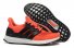 MENS AD Ultra Boost 010 JJ