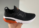 Nike Joyride Run FK Shoes GD008502