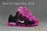 Womens Nike Air VaporMax KPU 111 LO