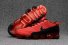 Mens Nike Air VaporMax KPU 068 DFC