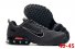 Mens Nike Shox 228 SF