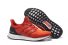 Mens AD Ultra Boost 045 YML