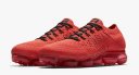 Nike Air VaporMax 083 WL