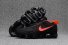 Mens Nike Air VaporMax KPU 075 DFC