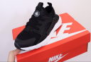 Nike Air Huarache Kids Shoes Black MQ001