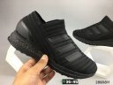 Adidas Nemeziz Tango 17+ Ultra Boost 360Agili 284