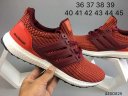 Adidas Ultra Boost 293