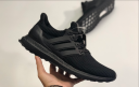 Adidas Boost Black LF14040-45