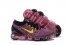 Womens Nike Air VaporMax 562 LF