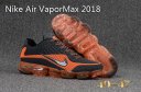 Mens Nike Air VaporMax KPU 104 LO
