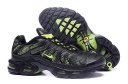 Mens Nike Air Max Tns Trainers 104 QQ