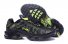 Mens Nike Air Max Tns Trainers 104 QQ