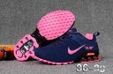 Womens Nike Shox 054 JM