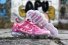 Womens CPFM x Nike VaporMax 599