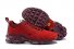 Mens Nike Air Max Plus Tn Ultra 153 XY