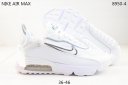Nike Air Max 2090 Shoes 012 XY