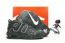 Kids Air More Uptempo Shoes 001
