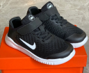 Nike Free Shoes 015 MQ