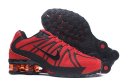 Mens Nike Shox KPU Shoes 109