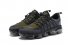 Mens Nike Air VaporMax 490