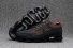 Mens Nike Air VaporMax KPU 071 DFC