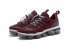 Mens Nike Air VaporMax 491