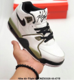 Air Flight 89 Shoes Wholesale DMZ03328 Axiaoming 002