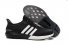 Mens AD Gazelle Climachill Boost 035 SY