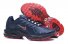 Mens Nike Air Max Tns Trainers 161 WX