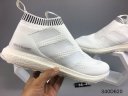 Adidas Ultra Boost 250 DA