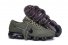 Mens Nike Air VaporMax KPU 138 SH