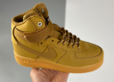 Nike Air Force 1 Shoes Wholesale In China GD15008