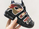 Kids Air More Uptempo For Wholesale Black