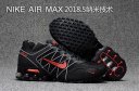Mens Nike Shox KPU Shoes 094