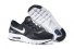 Kids Nike Air Max Zero Shoes 007