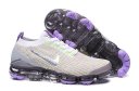 Nike Air VaporMax 595 JM